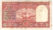 Rare Ten Rupees  Bank Note  of Persian Gulf Issue of signed by H V R Lengar of 1959.