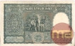 Rare One Hundred Rupees Bank Note of Persian Gulf Issue of signed by H V R of 1959.