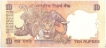 Error Ten Rupees Note of Republic India.