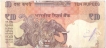 Error Ten Rupees Note of Two Different Serial Number