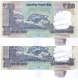 Paper Shrink and Extra Paper Error on 100 Rupees in Pair