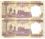 Error 500 Rupees Notes of Mismatched Serial Numbers