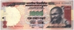 Double Printing Error note of 1000 Rupees