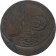 Error Copper Half Anna Coin of Hyderabad State.