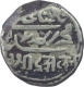 Error Silver One Kori Coin of Kutch State.