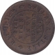 Error Copper Quarter Anna Coin of Jaswant Singh I of Sailana State.