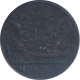 Error Copper Ten Cash Coin of Madras Presidency.  