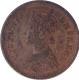 Error Copper Half Pice Coin of Victoria Empress.