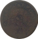 Error Copper One Quarter Anna Coin of Victoria Empress.