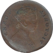 Error Copper One Quarter Anna Coin of Victoria Queen.