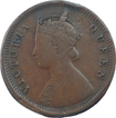 Error Copper One Quarter Anna Coin of Victoria Queen.