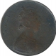 Error Half Anna Coin of Victoria Queen.