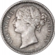 Error Silver Quarter Rupee Error Coin of Victoria Queen of Calcutta Mint of 1840.