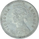 Error Silver One Quarter Rupee Coin of Victoria Empress of 1883.