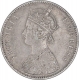 Error Silver One Rupee Coin of Victoria Empress of Bombay Mint of 1885.