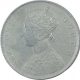 Error Silver One Rupee Coin of Victoria Queen.