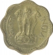 Error Nickel Brass Ten Paisa Coin of Republic India.