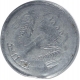 Steel  Error One Rupee Coin of Republic India of 1999.