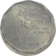 Error Copper  Nickel Two Rupees Coin of Republic India.