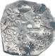 Punch Marked Silver Karshapana Coin of Maghada Janpada.