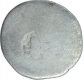 Punch Marked Silver Karshapana Coin of Maghada Janpada.