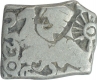 Punch Marked Silver Karshapana Coin of Maghada Janpada.