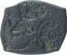 Punch Marked Copper Half Karshapana Coin of Vanga Janapada.