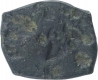 Punch Marked Copper Half Karshapana Coin of Vanga Janapada.