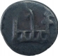 Copper Half Karshapana Coin of Dhruvamitra of Panchal Dynasty.