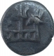 Copper Quarter Karshapana Coin of Rudramitra of Panchal Dynasty.