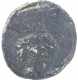 Rare Copper Coin of Taxila Region.