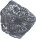 Potin Coin of Satkarni I of Satavahana Dynasty.