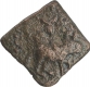 Copper Coin of Satkarni I of Daunath Region of Satavahana Dynasty.