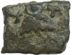 Copper Coin of Satkarni I of Daunath Region of Satavahana Dynasty.