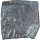 Copper Coin of Satkarni I of Paunar Region of Satavahana Dynasty.