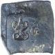 Copper Coin of Satkarni I of Paunar Region of Satavahana Dynasty.