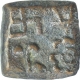 Copper Coin of Satkarni I of Daunath Region of Satavahana Dynasty.