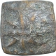 Copper Coin of Satkarni I of Daunath Region of Satavahana Dynasty.