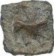 Copper Coin of Satkarni I of Daunath Region of Satavahana Dynasty.