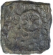 Copper Coin of Satkarni I of Daunath Region of Satavahana Dynasty.