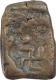 Copper Square Coin of Satkarni I of Nashik Region of Satavahana Dynasty.