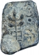 Lead Coin of Kasarwada Hoard Type of Ujjaini Region.