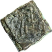 Copper Coin of Ujjaini Region.