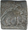 Copper Coin of Ujjaini Region.