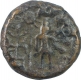 Copper Coin of Ujjaini Region.