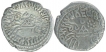 Silver Drachma Coins of Vijayasena of Western Kshatrapas.