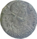 Copper Follis Coin of Constantius II of Roman Empire.