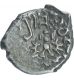 Silver Drachma Coin of Kumaragupta of Gupta Dynasty.