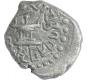 Silver Drachma Coin of Skandagupta of Gupta Dynasty.