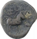 Lead Coin of Hiranyaksha of Chutus Banavasi.